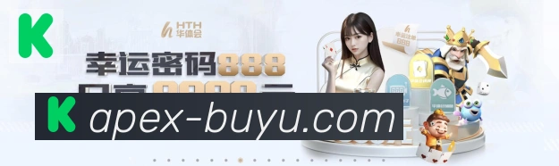 App功能展示图