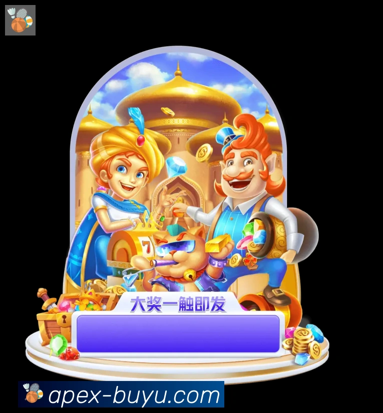 PA捕鱼全站App